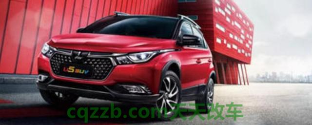 纳智捷停产了没有(纳智捷品牌第一款车型)