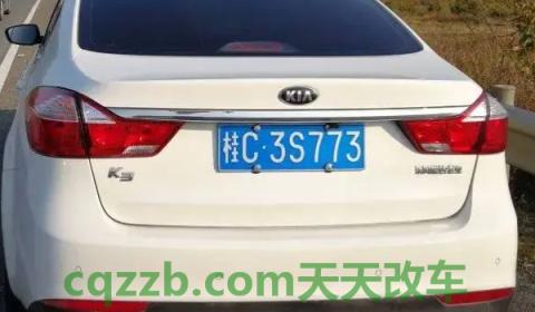 揭秘:桂c车牌号是广西哪个地方的?(桂C车牌号有什么特别的代表意义) 第2张