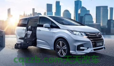 奥德赛油箱容积(奥德赛厂商指导价)  第3张