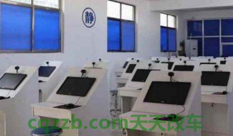 体检几天能预约科目一(科目一考试当天可以考几次)  第3张