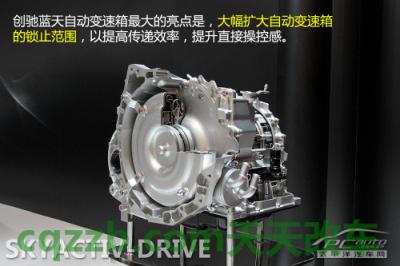 问题:创驰蓝天_什么是创驰蓝天 第9张