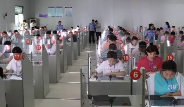 科目四一千题都要看吗(科目四多少分合格)  第3张