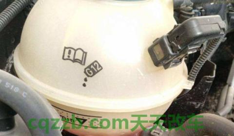 分享一下：防冻液颜色不一样可以混用吗(机动车辆防冻液多久更换一次)  第3张