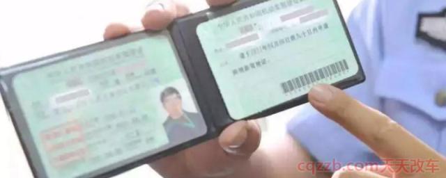 驾驶证审验完成如何网上办理(上线检测机动车需要注意什么)  第1张