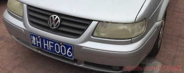 津h是哪的车牌(津车辆可以去外地行驶吗)