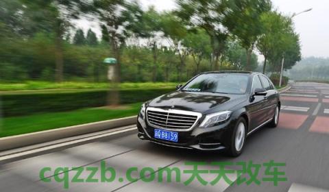奔驰s方向盘加热开关(奔驰s级是什么)  第3张