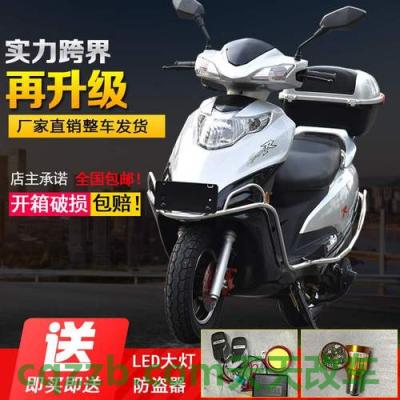汽车疑问：五羊本田125c怎么样 五羊本田125有哪些车型  第1张