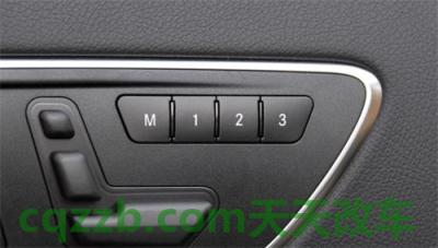 奔驰记忆座椅怎么清除(座位记忆怎么设置) 第2张