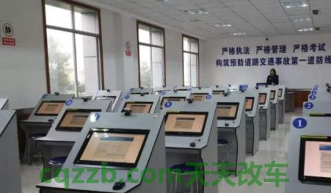 普及：科目一几道题(科目一考试当天可以考几次)  第2张