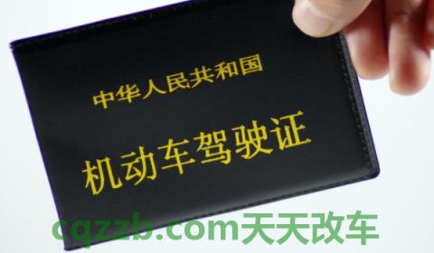 练车一般一天练几小时(练车需要携带什么证件)  第3张