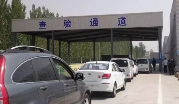 疏解一下：二手车不过户有什么隐患(二手交过户需要携带什么证件)  第3张