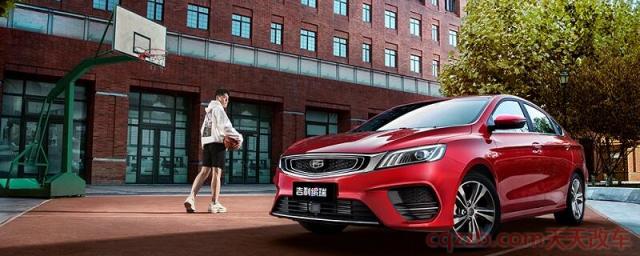 吉利缤瑞最高配置哪一款(动力输出) 第1张