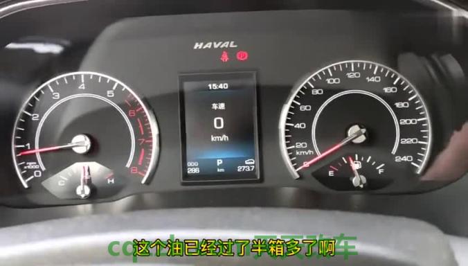 车友：哈佛h6双离合是干式还是湿式 发动机故障灯亮还能开吗