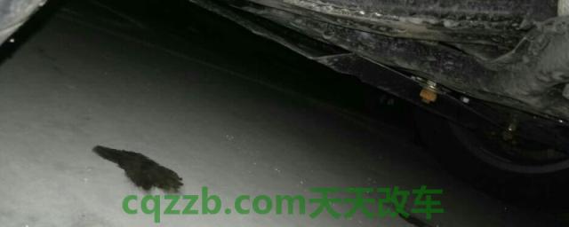 没开空调停车底盘有水滴下(车辆空调如何使用)  第1张