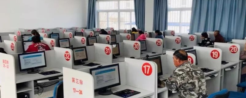 考科目四要带什么东西(科目四多少分合格)  第1张