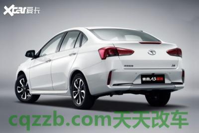 汽车有用：东南a5翼舞对比艾瑞泽ex 东南a5低配有雾灯吗  第1张