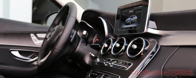 奔驰C200L全景天窗排水孔在哪(奔驰c200L落地多少钱)  第1张