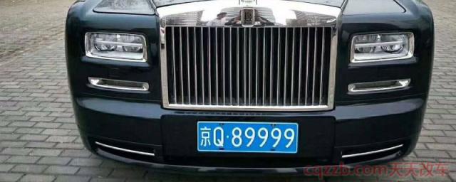 北京摇号时间每月几号几点(北京地区摇号有点儿什么政策)  第1张