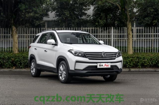解答汽车：风光582有哪些新能源安全配置？ 风光s560是不是军工品质