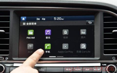 老款cc蓝牙怎么连接(蓝牙连接步骤)  第3张