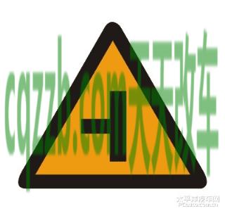 车问答：T形交叉路口标志_什么是T形交叉路口标志  第3张