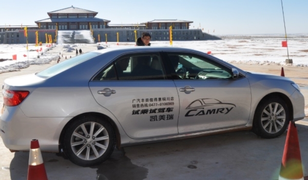 试驾车多少年报废(试驾车可以过户吗)  第3张