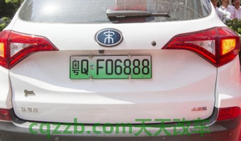 分享：鲁t是山东哪里的车牌号(机动车辆号牌丢失在哪里补办)  第3张