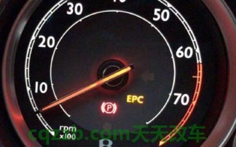 奥迪车epc灯亮是什么故障(行驶中epc灯亮是什么问题)  第2张