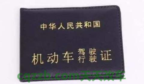 A2驾照满22岁可以直接考不(A2机动车驾驶证扣分怎么办)  第3张