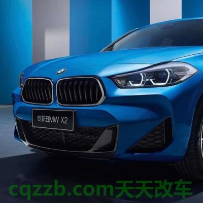 原来：宝马x1油耗高解决方法 宝马x2车标多少钱  第2张