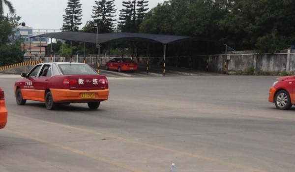 不想考驾照怎么办(报考机动车驾驶证需要携带什么证件)  第2张