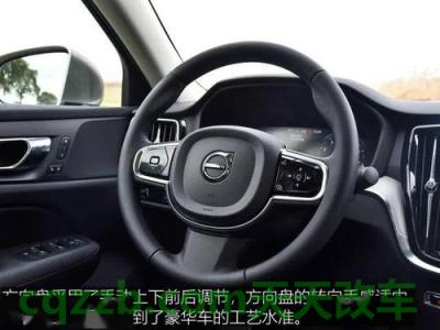 车回答：沃尔沃推出车载摄像头和醉酒设备 沃尔沃推出DIRECT二手车在线销售服务