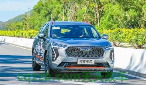 哈佛初恋行车记录仪在哪(哈弗初恋的发动机型号)  第3张