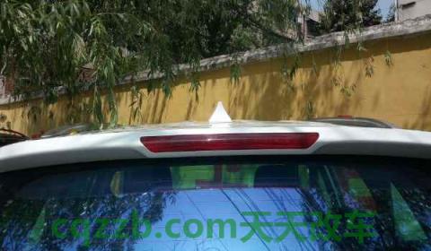 汽车天线在哪(天线改装需要备案吗) 第3张