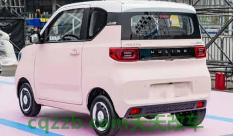 看一下：五菱宏光miniev有空调吗(五菱宏光miniev的生产厂商是哪里)  第3张