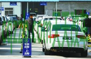 了解汽车：新车上牌流程及费用2018_交通业务办理  第2张