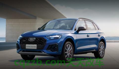 了解一下：2021款奥迪q5l为什么无备胎(2021款奥迪q5l的生产厂商是哪里)  第2张