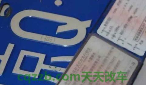 奥迪a6加什么油(奥迪a6的车身尺寸数据是什么)  第3张