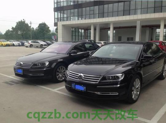 汽车有关：辉腾为什么这么贵啊 混动车是什么时候出的  第1张