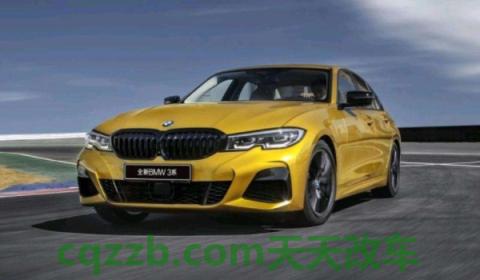 揭秘：宝马autoh是什么功能(宝马三系的生产厂商是哪里)  第2张