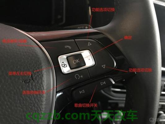 关于：探岳上坡辅助开启怎么用 探岳rline与普通版有什么区别