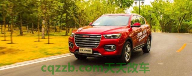 哈弗h6新款2021款第三代有几个款式(哈弗h6第三代车型厂商指导价)