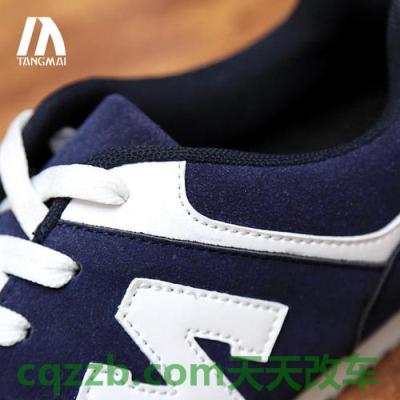 疑问：唐迈_什么是唐迈