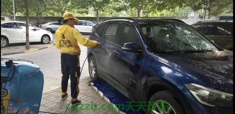 有用：上门洗车行业发展程度 上门洗车行业怎么样  第2张