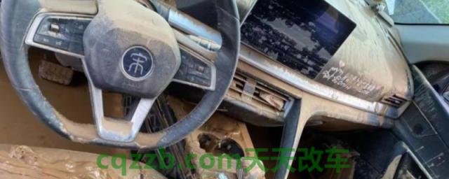 全损是什么意思(车辆购买保险可以提前多久) 第1张