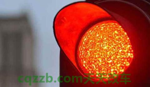 车前轮越过停止线算闯红灯吗(如何避免出现闯红灯)  第3张