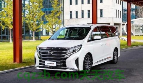 2020年七座车还喷字吗(七座车辆六年之后需要上线检测吗)  第2张