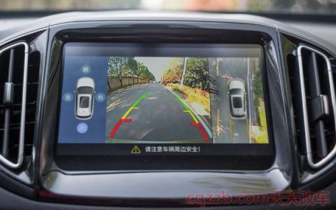 倒车影像重启是哪个键(倒车影像作用)  第3张