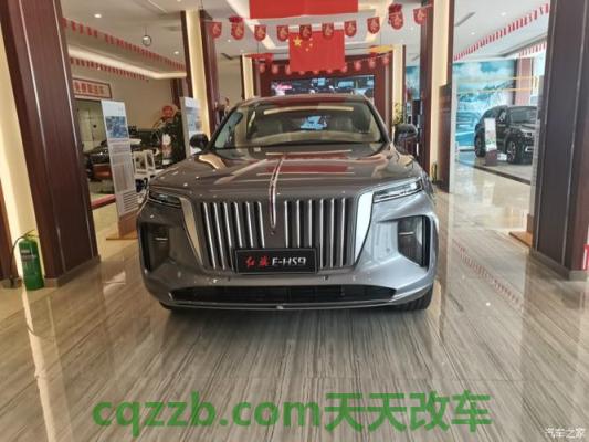 问答：红旗带话筒什么梗 红旗的宝马X7尺寸全电动SUV成为EHS9  第2张