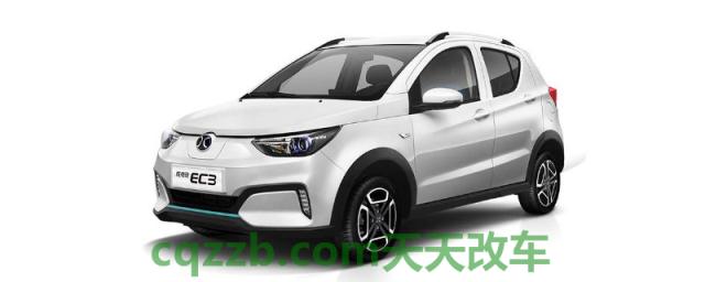 北汽EC3蓝牙搜不到(北汽EC3车型的续航里程)  第1张